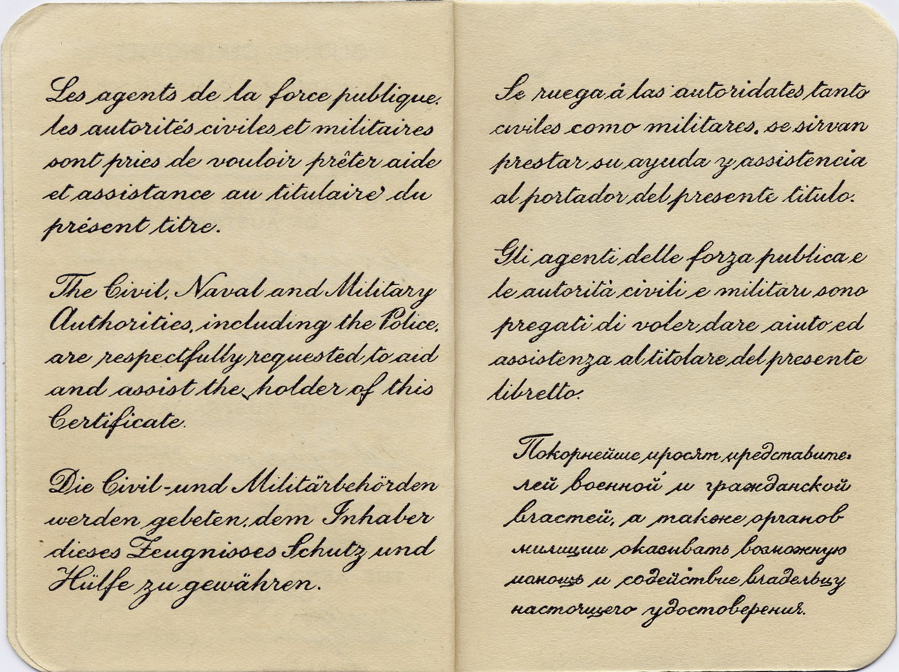 File:Gliding certificate 3.png